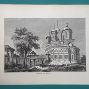 ROMANIA Byzantine Church in Arges Old Wallachia Capital - 1875 Engraving Print