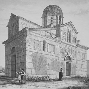 GREECE Cathedral of Athens or Catholicon  - 1857 SCARCE Steel Engraving Antique Print Intaglio