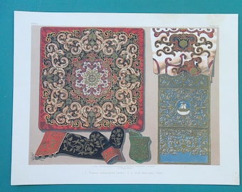 FABRIC LEATHER Russian Greek from Corfu Gold Ionian Embroidery - 1863 COLOR Antique Print
