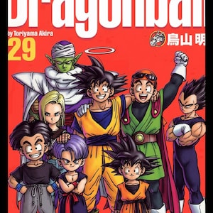 Puede incluir: Una portada de manga Dragon Ball volumen 29 con un grupo de personajes de anime sobre un fondo rojo brillante. El texto dice Jump Comics, Dragonball, by Toriyama Akira y 29. Los personajes incluyen a Goku, Vegeta, Piccolo y otros.