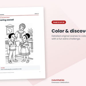 以下が含まれることがあります： Sharing zawadiというタイトルの白黒の塗り絵ページで、大人1人と子供2人が部屋にいる様子が描かれています。ページにはColorKiteKids、Ages 6-10、Color & discoverというテキストと、手作りのプレゼントを描くための指示が含まれています。