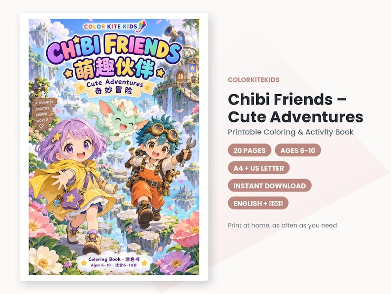 Op de afbeelding: Een printbaar kleur- en activiteitenboek getiteld Chibi Friends - Cute Adventures. De omslag toont twee geanimeerde personages, een kind met paars haar in een gele cape en een kind met blauwgroen haar en een veiligheidsbril.