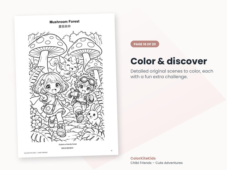 Op de afbeelding: Een zwart-wit kleurplaat getiteld Mushroom Forest met twee kinderen in anime-stijl, een klein wezen en een konijn in een bos. De pagina bevat de tekst Mushroom Forest, Explore a friendly forest en Color & discover.