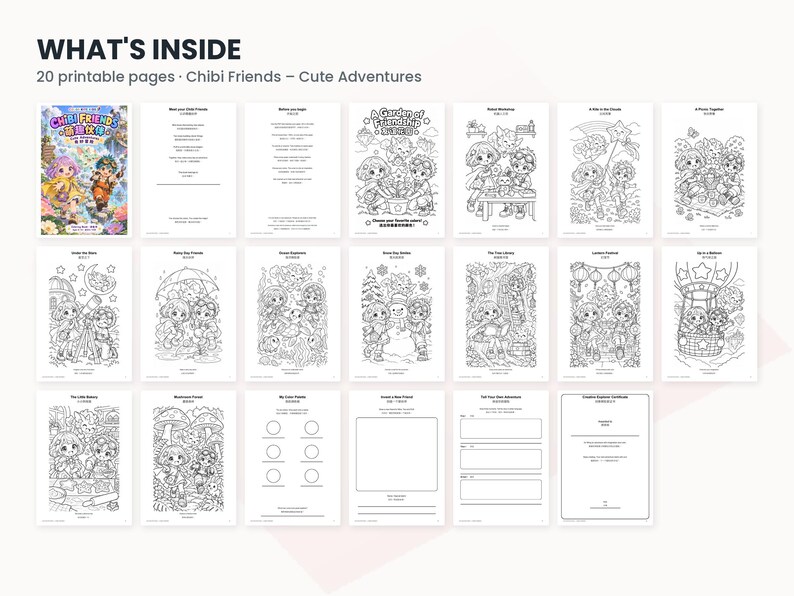 Op de afbeelding: Een digitale collectie van 20 printbare kleurplaten getiteld Chibi Friends - Cute Adventures. De set bevat een kleurrijke voorpagina en 19 zwart-wit lijntekeningen met chibi-personages in verschillende omgevingen, plus activiteiten- en certificaatpagina's.