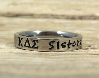 Sorority Ring, Personalized Greek Ring, Hand Stamped Ring, Custom Sorority Ring, Stamped Jewelry, 4 mm Wide Ring