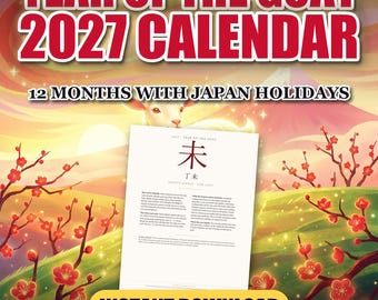 2027 Year of the Goat Wall Calendar, Japanese Zodiac Hinoto Hitsuji (PDF Download)
