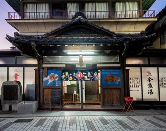 Japanese Retro Sento Bathhouse Photography, Traditional Japanese Public Bath, Japan Wall Art, Digital Download