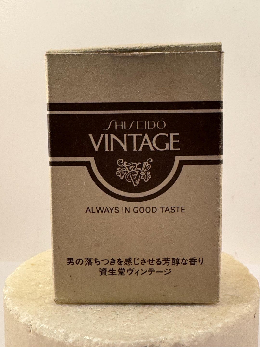 ヴィンテージ SHISEIDO VINTAGE 資生堂 - 2026年最新Yahoo