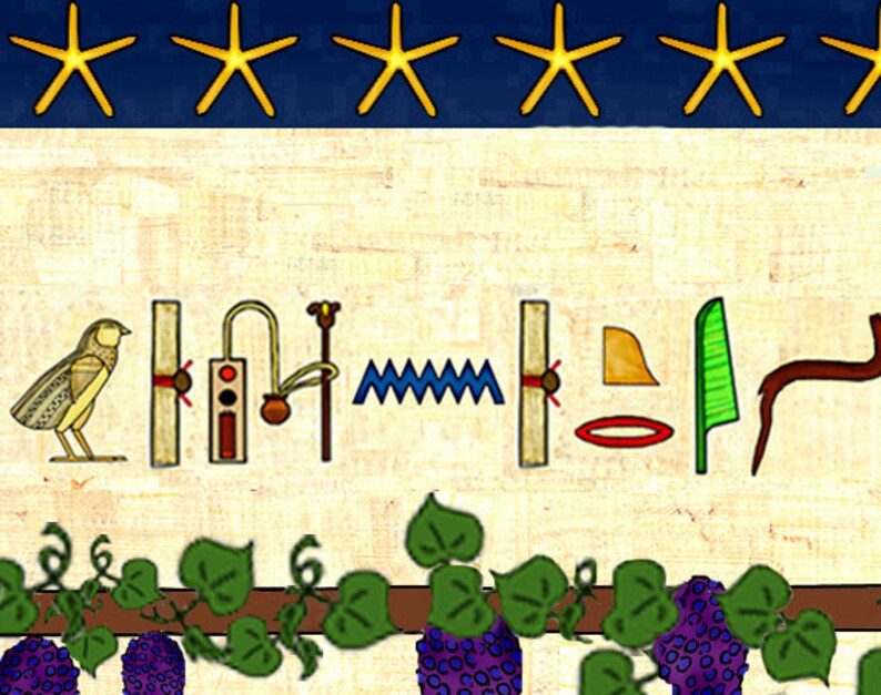 Egyptian Hieroglyphic Print: Cartouches Personalized For Men | Etsy