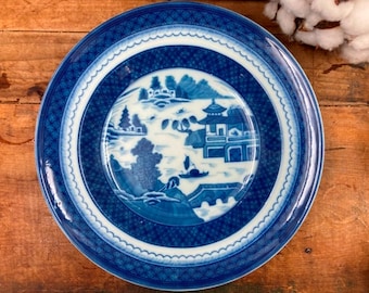 Mottahedeh Canton Blue Willow Bowl: Vista Alegre Historic Charleston Reproduction