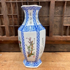 Vintage Blue & White Chinoiserie Vase: Asian Poetry Design, 9.5&quot;
