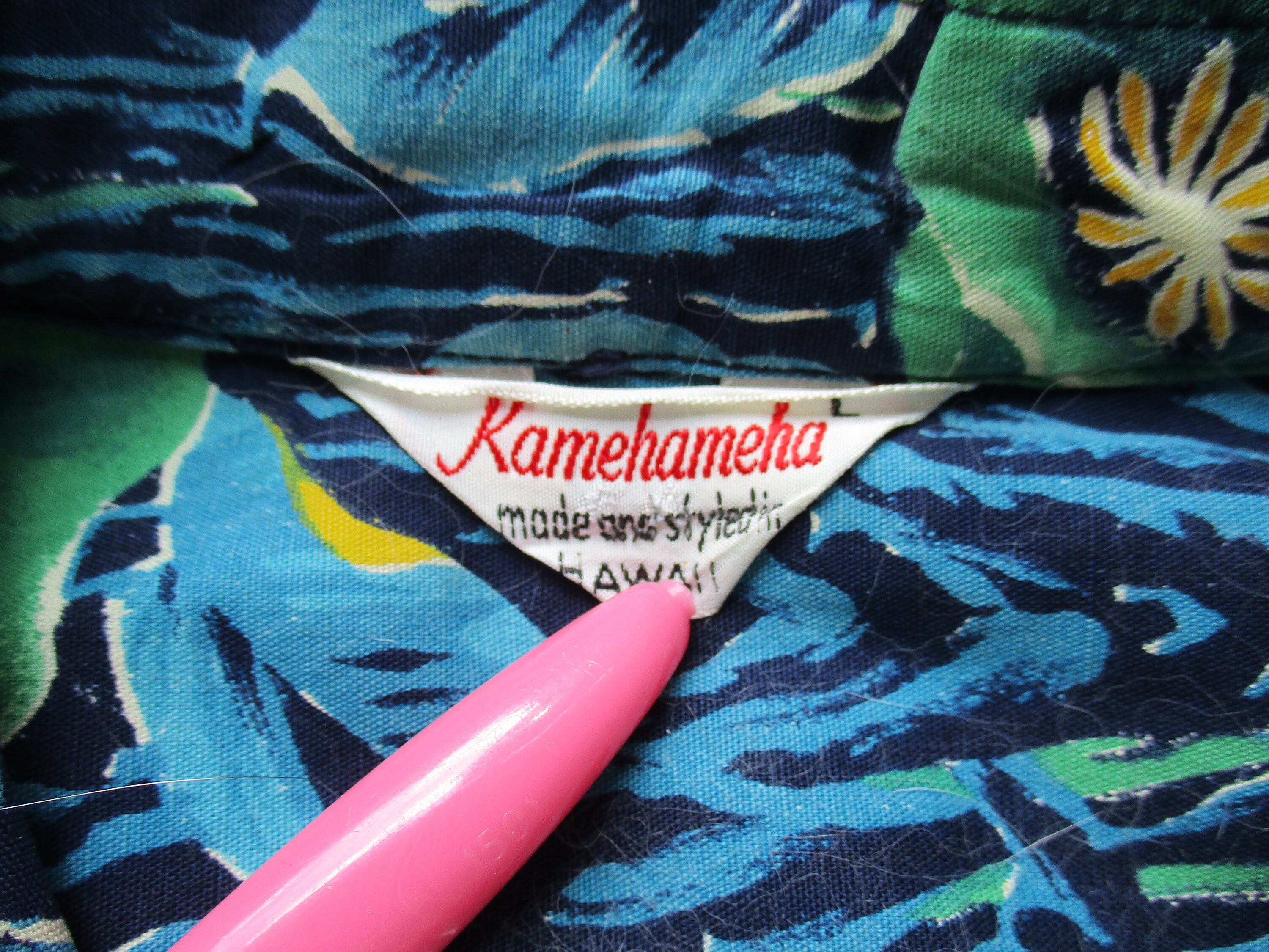 1950s Colorful Kamehameha Cotton Shirt / Vintage 50s