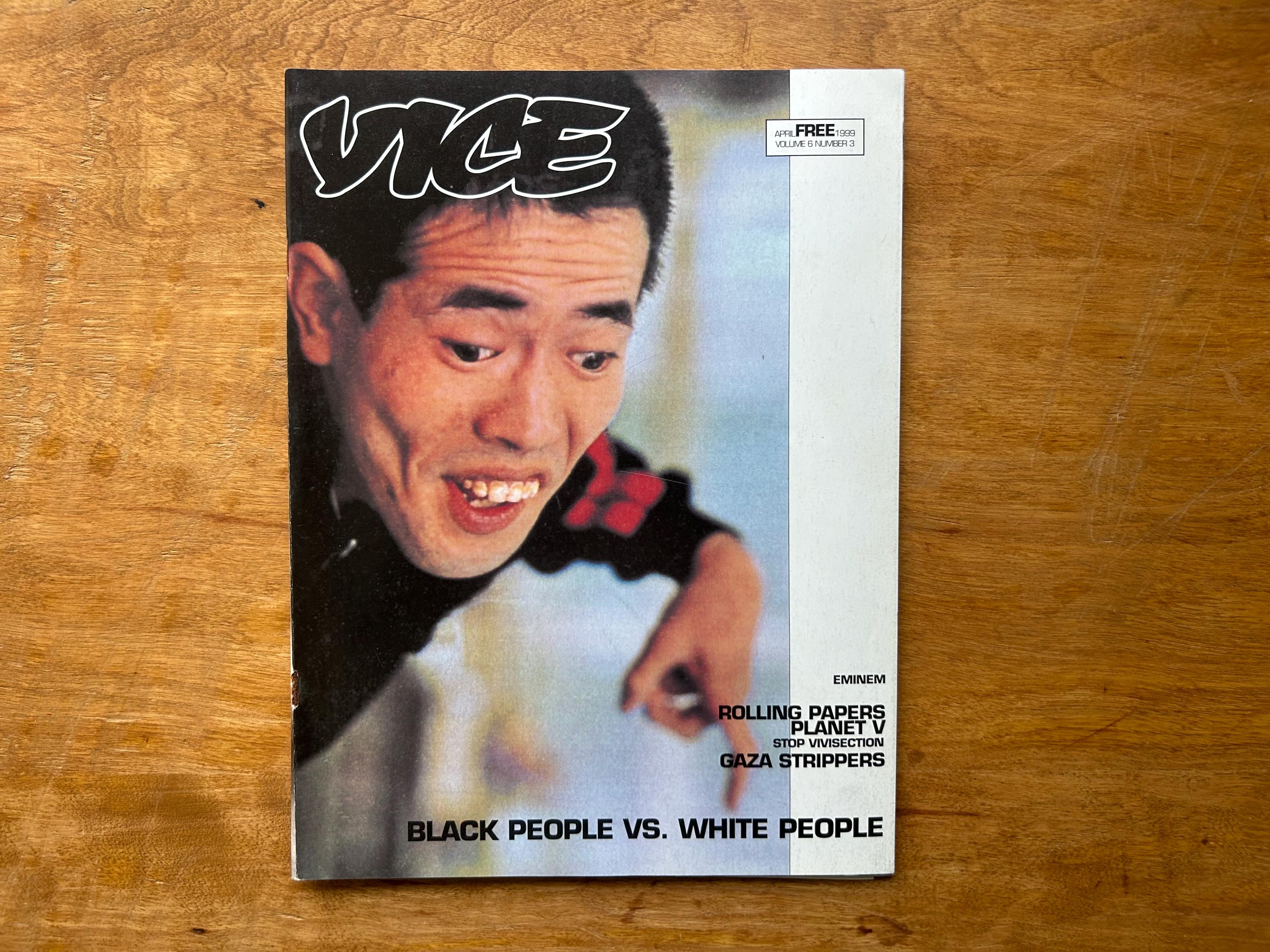 Vice Magazines - Etsy