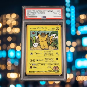 Ooyamas Pikachu Card - Etsy