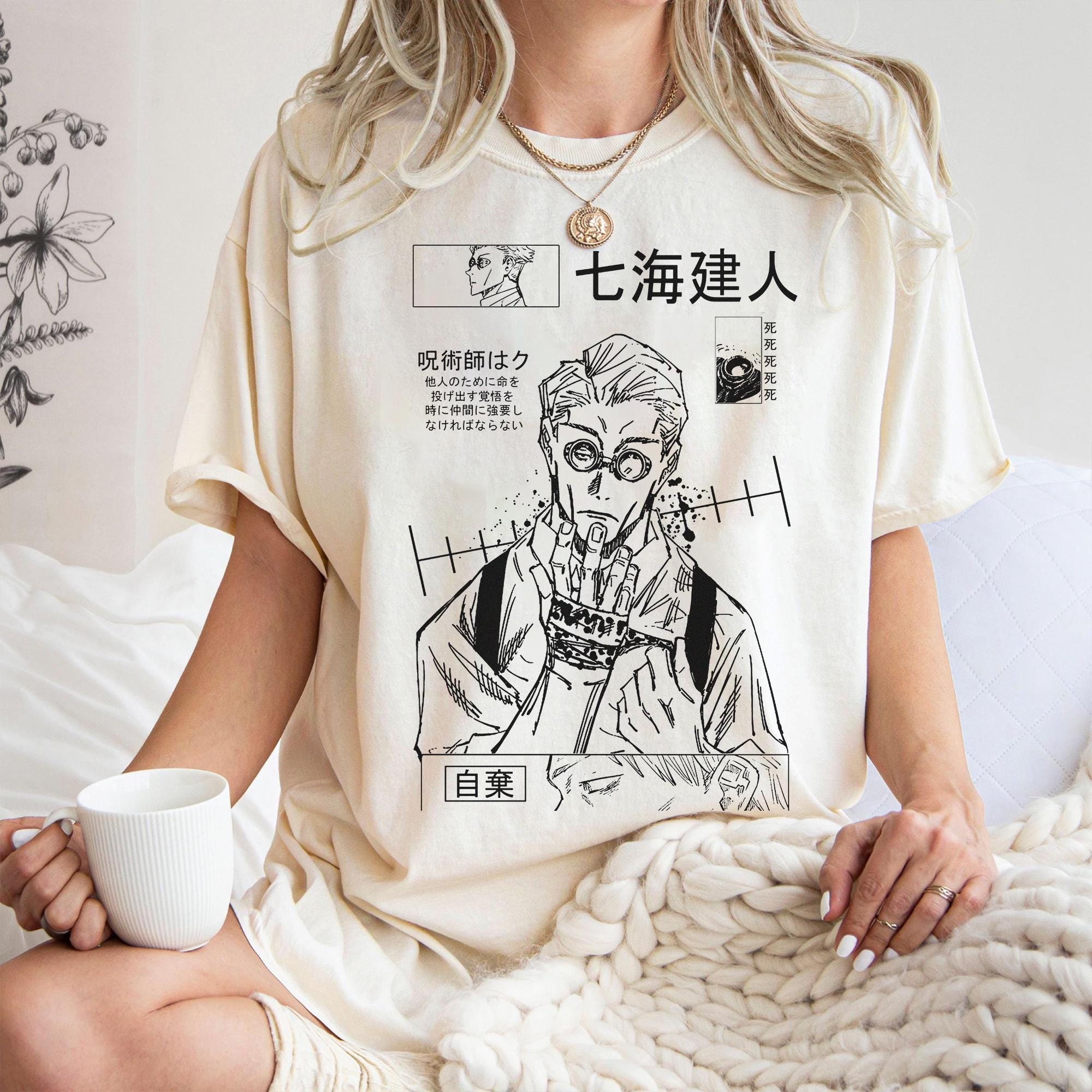 Nanami T Shirt - Etsy