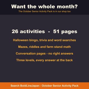 May include: A dark gray digital activity pack advertisement with white and orange text. It lists 26 activities across 51 pages, including Halloween bingo, trivia, word searches, mazes, riddles, farm stand math, and conversation pages.