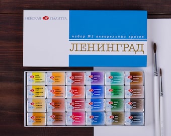 Watercolor Set 24 Colors Full Pan LENINGRAD Extra-fine White Nights® Artist Professional St.Petersburg