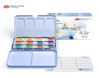 12 Watercolor Paint Set St.Petersburg White Nights® Extra Fine Artist Full Pan METAL Box Palette St.Petersburg