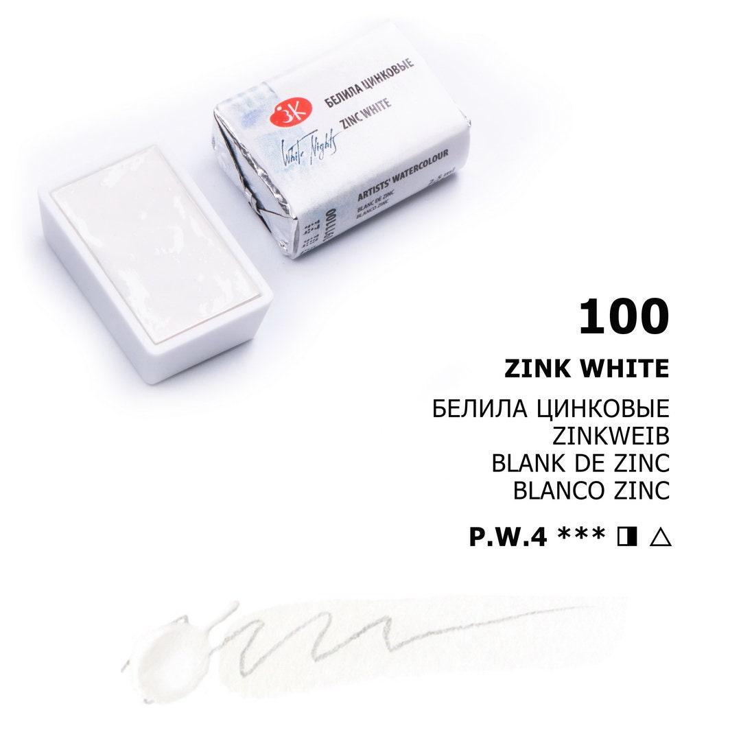 White Nights white nights watercolor paint full pan, 2.5 ml each, basic  vibrant professional extra fine (357 venetian red)