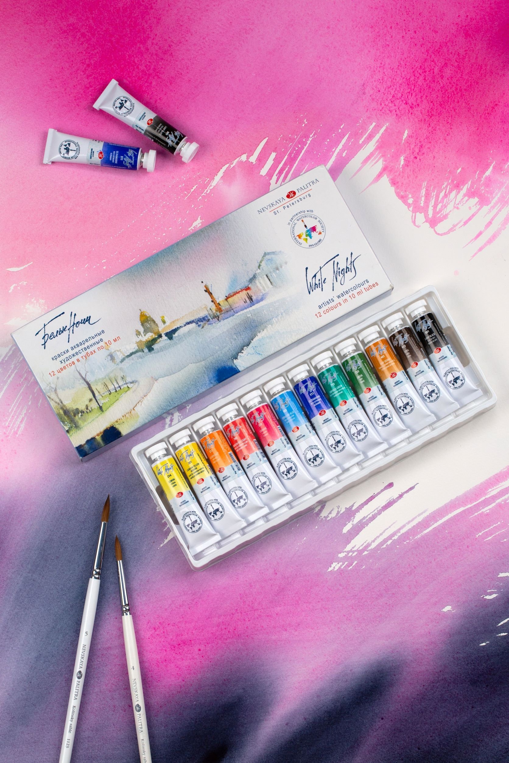 White Nights Watercolor Paint Set of 12/24 Tubes 10ML Each