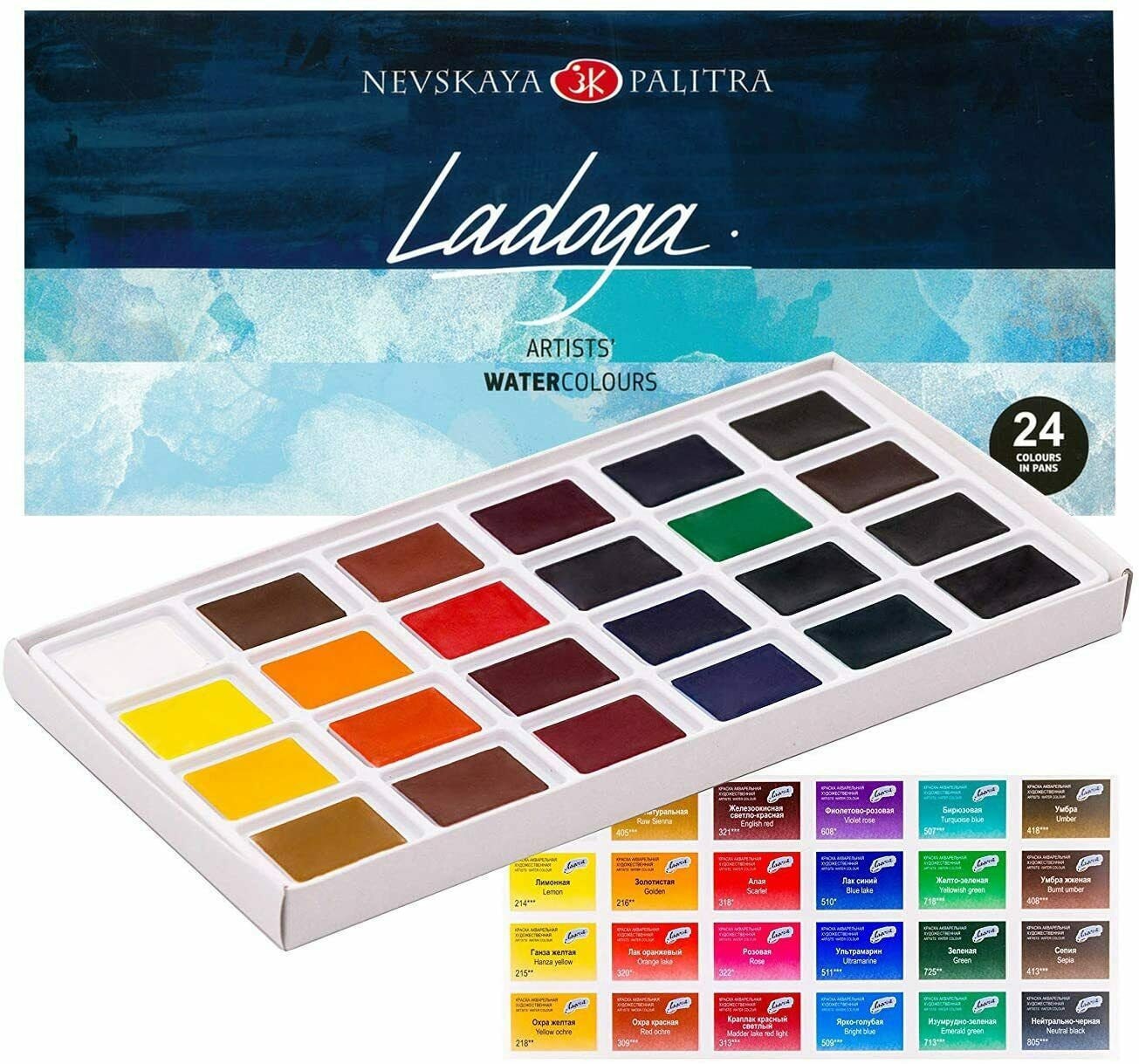 Ladoga Artist's Water Colour Cake Set of 24 (Made in Russia) - Sitaram  Stationers