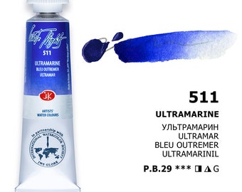 Saint Petersburg White Nights® Watercolor Tubes BLUE TONES 10ml Professional Extra Fine Artist St.Petersburg