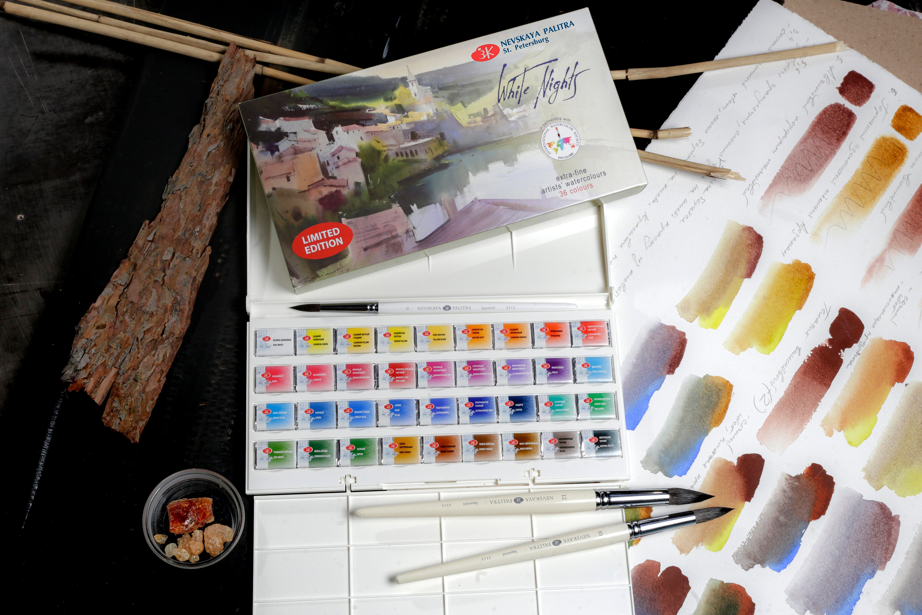 36 Watercolor Themed Paint Set WHITE NIGHTS® IWS Professional 2.5