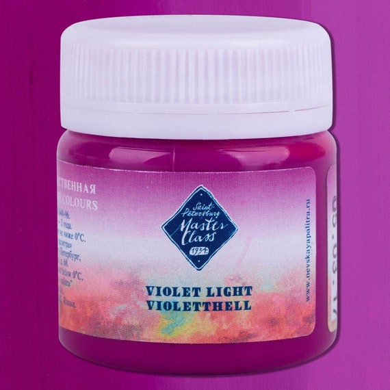 Gouache Paint Extra Fine MASTER CLASS 40 ml Jar Craft St.Petersburg