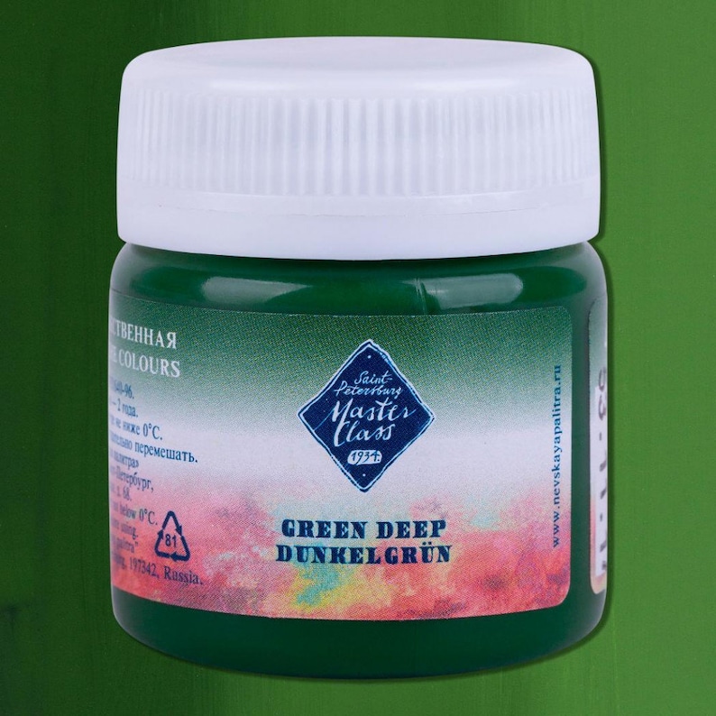 Op de afbeelding: Een klein potje met donkergroene verf met het label "GREEN DEEP DUNKELGR&Uuml;N" en het merk "Master Class" uit Sint-Petersburg, Rusland.