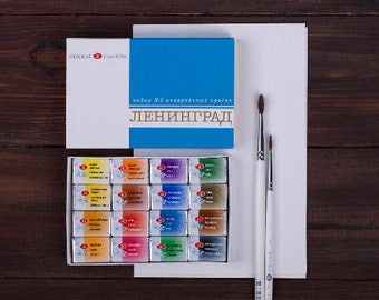 Watercolor Set 16 Colors Full Pan LENINGRAD White Nights® Extra-fine Artist Professional St.Petersburg