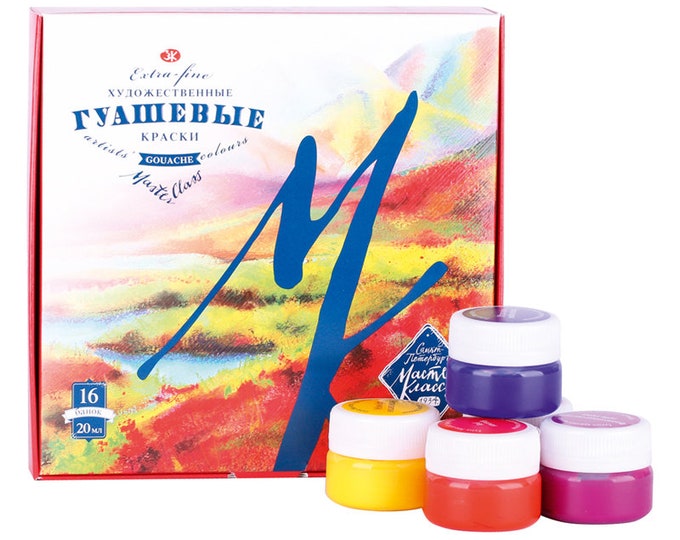 Featured listing image: Gouache Paint Set Extra Fine Master Class 16x20ml Craft St.Petersburg