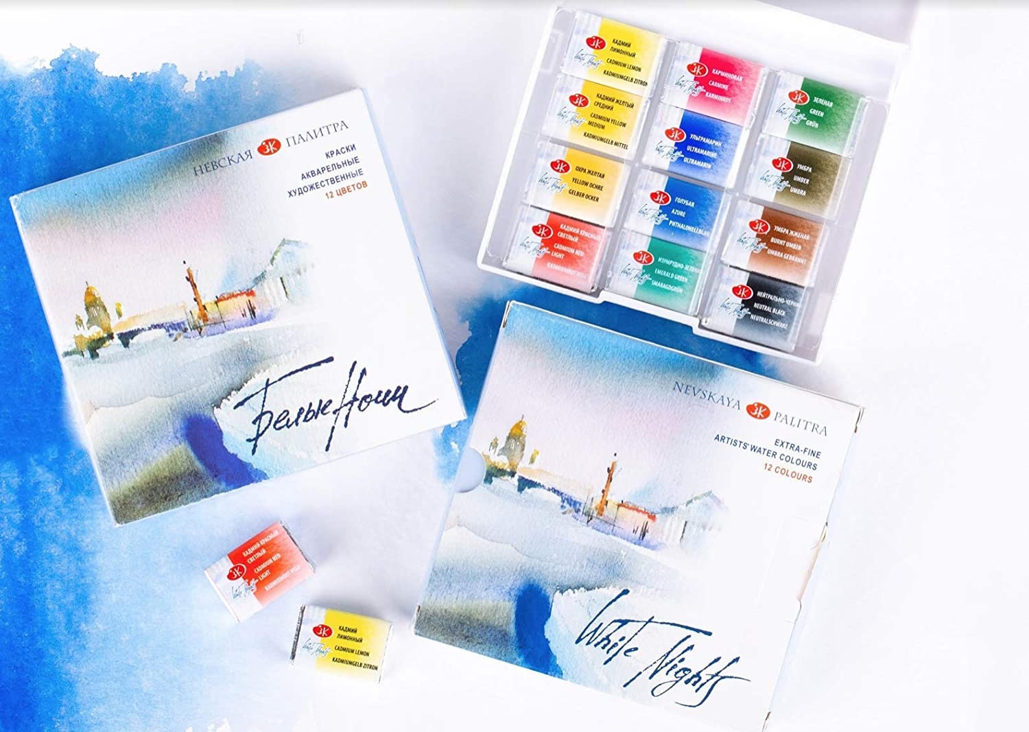 ST PETERSBURG WHITE NIGHTS WATERCOLOUR BOX SET OF 12 PANS - GRANULATING  COLOURS - Artemiranda