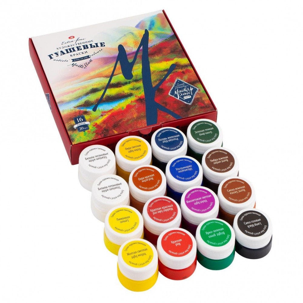 Gouache Paint Set Extra Fine Master Class 16x20ml Craft St.Petersburg