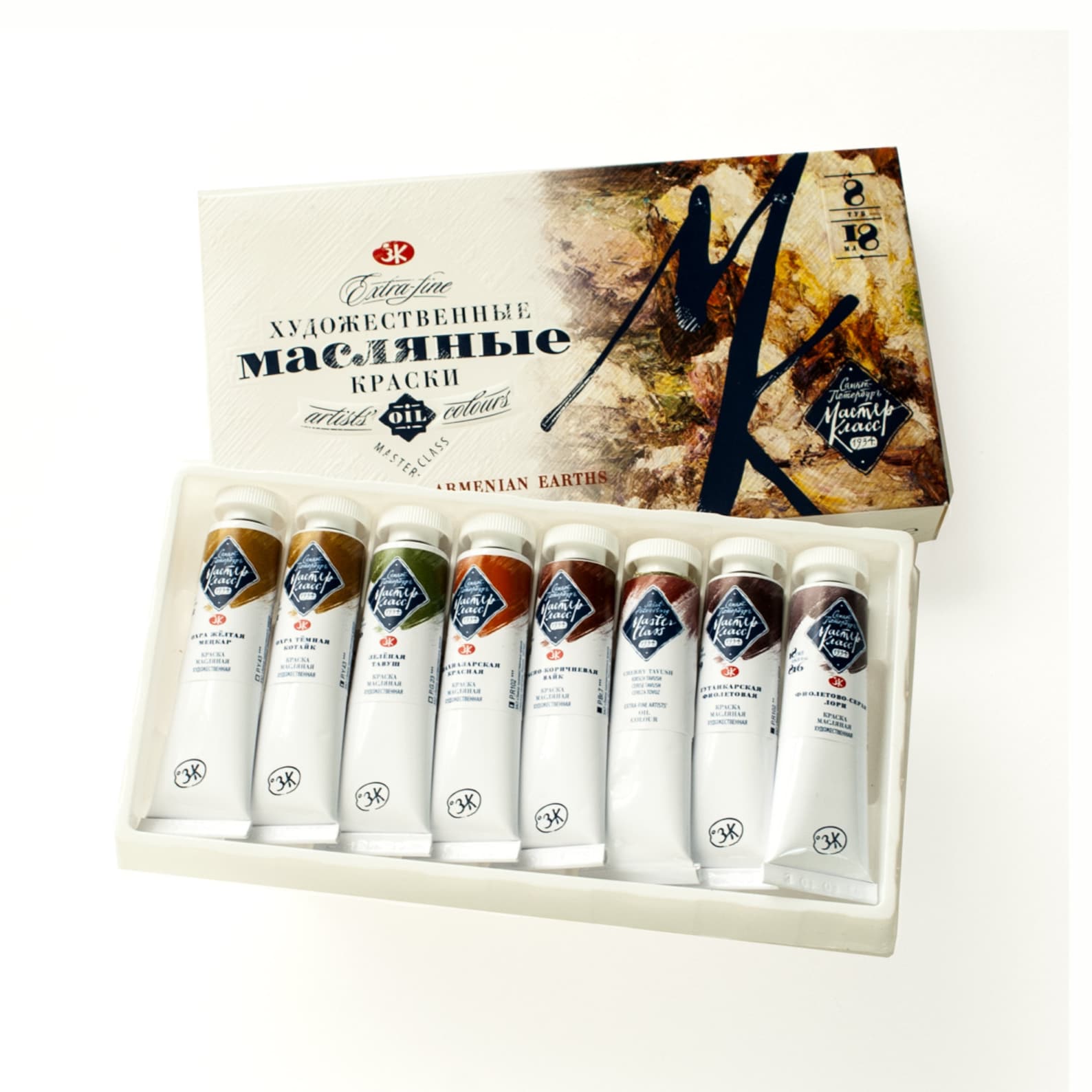 Где Можно Купить Масляные Краски