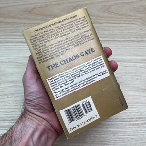 The Bard's Tale: The Chaos Gate by Josepha Sherman, Bard's Tale 4 - Vintage 1994 image 4