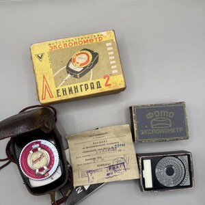 Vintage Soviet Leningrad-2 Light Meter 1967, Leather Case, Boxes and Passport, USSR