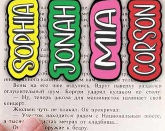 Personalized Vinyl Bookmark | Page Marker | Book Lover | Kids Bookmark | FULL Magnetic | Books, Notebooks, Stocking Stuffer