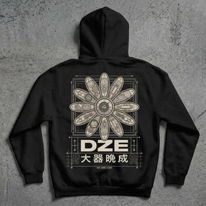 Mechanical Flower Hoodie, Vintage Steampunk Gear Flower, Engineer Gift