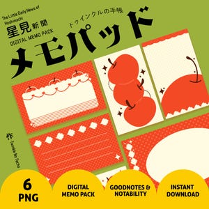 May include: A digital memo pack featuring six PNG files with red and cream color schemes. Designs include a cake illustration, red apples, and dotted patterns with text in Japanese and English reading The Little Daily News of Hoshimachi.