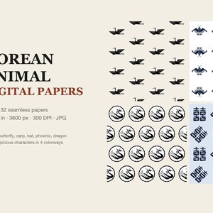 Pacchetto di carta digitale con animali coreani Vol.2, 32 motivi senza soluzione di continuità di gru, farfalle, carpe e draghi, 12 x 12 pollici, 300 dpi JPG, album di ritagli per il Capodanno lunare immagine 1