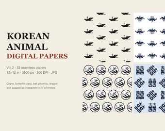 Digitalt papperspaket med koreanska djur, vol. 2, 32 sömlösa mönster med tran, fjäril, karp och drake, 12 x 12 i 300 dpi JPG, klippbok med månens nyår