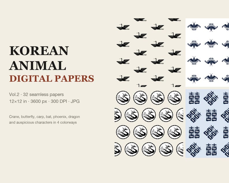 Pacchetto di carta digitale con animali coreani Vol.2, 32 motivi senza soluzione di continuità di gru, farfalle, carpe e draghi, 12 x 12 pollici, 300 dpi JPG, album di ritagli per il Capodanno lunare immagine 1