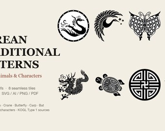 Korean Traditional Pattern Vector Bundle Vol.2, 37 Dragon Phoenix Crane Butterfly Motifs + 8 Seamless Patterns SVG AI PNG, Commercial Use