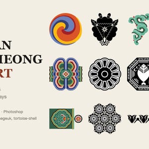 May include: A digital collection of Korean Dancheong clipart featuring 115 transparent PNG files with 23 motifs in 5 colorways. The image displays various black and white geometric patterns, a colorful taegeuk, and floral designs on a light background.