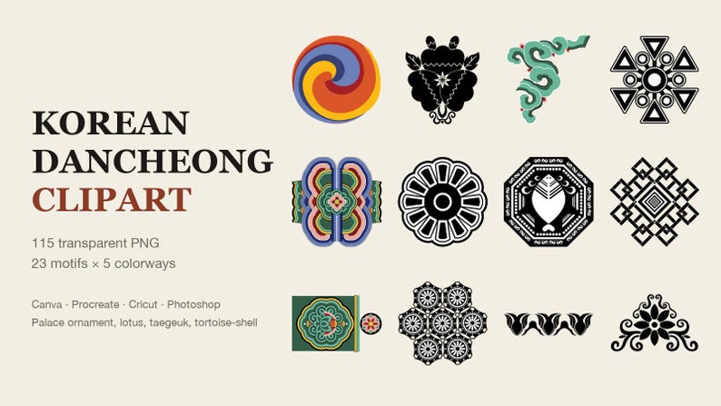 May include: A digital collection of Korean Dancheong clipart featuring 115 transparent PNG files with 23 motifs in 5 colorways. The image displays various black and white geometric patterns, a colorful taegeuk, and floral designs on a light background.