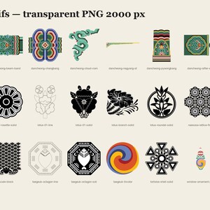 May include: A collection of 23 digital motifs displayed in a grid, featuring various black and white line art designs alongside colorful traditional patterns. The text 'All 23 motifs &mdash; transparent PNG 2000 px' appears at the top of the image.