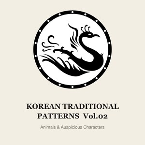 Koreansk traditionell mönstervektorpaket vol. 2, 37 drake, fenix, trane, fjärilsmotiv + 8 sömlösa mönster SVG AI PNG, kommersiellt bruk bild 5