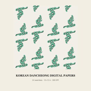 Digitalt papperspaket med koreanskt Dancheong, 24 sömlösa mönster 12 x 12 i 300 DPI JPG, traditionellt koreanskt palatsmönster, Lotus Taegeuk-klippbok bild 4