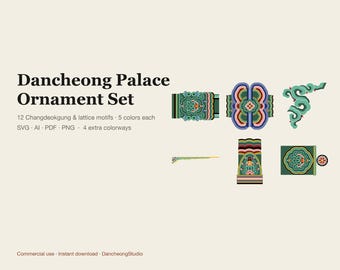 Korean Dancheong Vector Set, 12 Changdeokgung Palace Ornament Motifs SVG AI PNG, Cloud Corner Beam Band Lattice, 5 Colorways