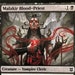 see more listings in the MtG Artist Proofs section